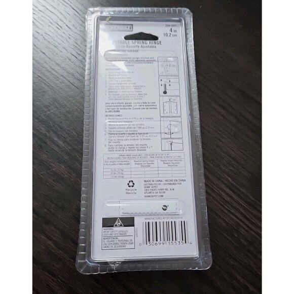 Everbilt 290807 4" Satin Brass Adjustable Spring Door Hinge Commercial Grade - Picture 3 of 3